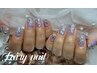 【Hand】 グリッターデザイン　￥6980