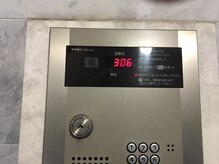 リラクゼーション整体サロン シルキー(SILKY)/入り口３