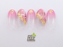 ピッピ 桜新町店(peep PEEP)/ 22年4月マンスリートレンド-11