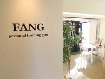 ファング 成増店(FANG)/玄関から見た感じ