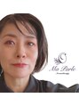 マパルレアロマセラピー(Ma Parle Aromatherapy) 寺尾 真起子