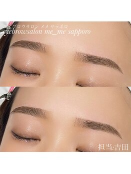 メメ サッポロ(me_me sapporo)/カタログを見ながらご相談☆