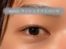 セル 恵比寿店(cel)/【メンズ】まつ毛パーマ・Jcurl