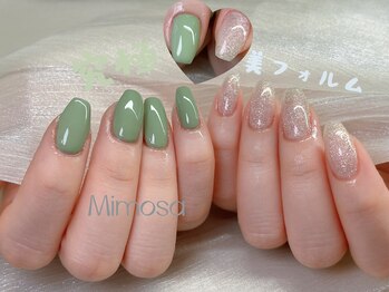 ミモザ 吉祥寺(Mimosa)/夏美フォルムうるうるワンカラー