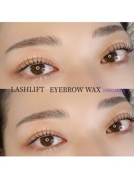 イチマルゴ ガーデン(105 GARDEN)/ラッシュリフト美眉スタイリング