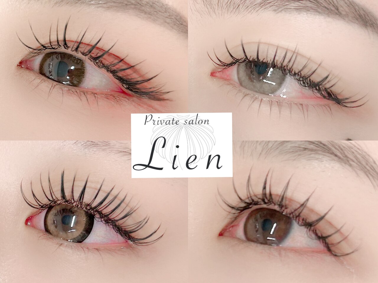 【リアン】Lien ファヴェール メリテッドエッセンス【期間限定！値下げ中！】 Melty☆Cute Sweet Baby Lien（リアン）（Pinkish girl ver