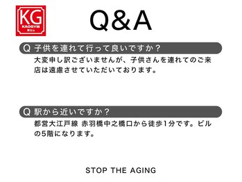 顔ジム 麻布店/