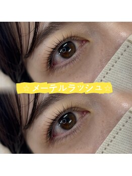 ラヴァンヤ 新白岡店(Lavanya)/デザインまつげパーマ