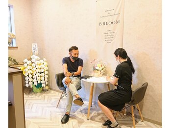 ビー ブルーム(B BLOOM)/男性も大歓迎♪