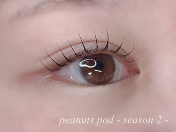 リモア(Re:more)/まつ毛パーマ