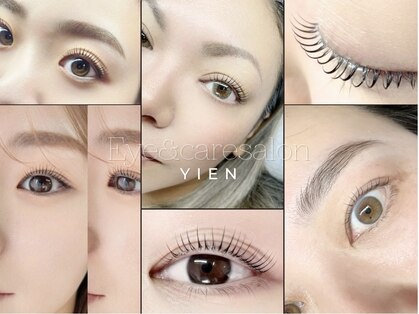 イエン(yien)の写真