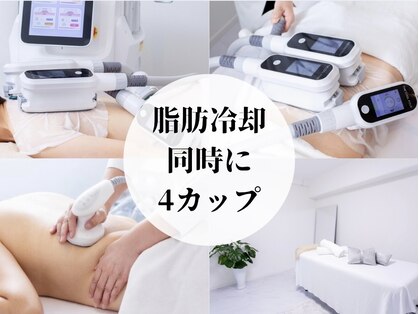 プリマルーチェの写真