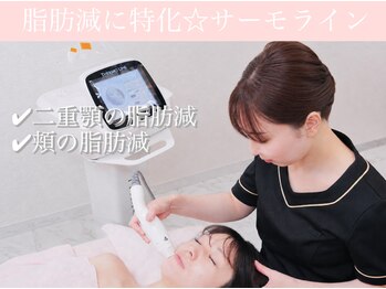 エモーション 町田店(E-Motion)の写真/【切らない二重あご集中】顎下脂肪に特化した小顔フェイシャル☆彡
