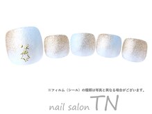 7月フット5900円→オフ込4500円