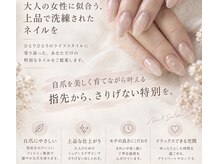 ココ(Coco)