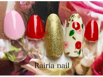 ライリアネイル(Rairia nail)/お正月ネイル