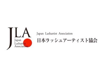 チャーム 膳所店(Charm)/JLA認定店