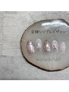 4月☆定額シンプルコース