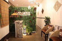 クーロン リラクゼーションハウス(Kowloon)