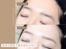 アイック 錦糸町駅前店(I’ck)/アイブロウデザインで似合わせ眉