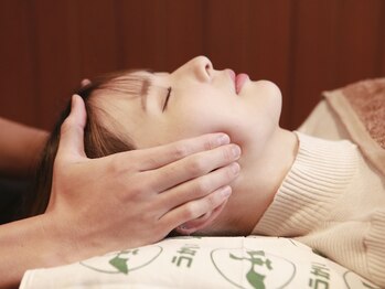 うかい鍼灸整体院/