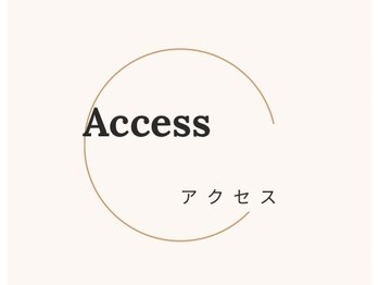モアビューティー 庚午店(MORE BEAUTY)/アクセス