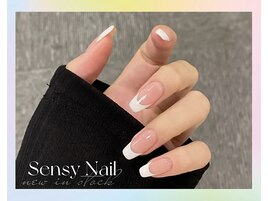 クリアベースフレンチ