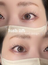 アイリス(eyeris)/まつ毛パーマ