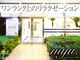 ミージュ(miju.)の写真