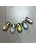 【人気】HANDマグネットミラーグラデ　¥8000→¥6500