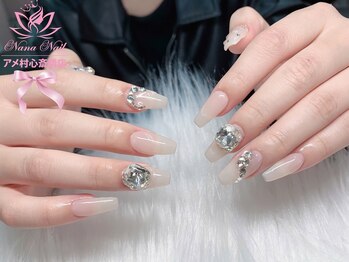 ナナネイル アメ村心斎橋店(NaNa Nail)/さ出し/持ち込みOK/アート10本