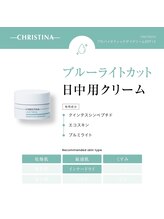 スイートルーム(Sweet Room)/クリスティーナ　アンストレス