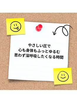 セイクレッドセンツ(Sacred Scents)/当サロンの特徴