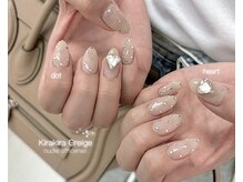 アロワ(Arowa)/おしゃれグレージュネイル