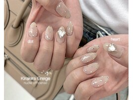 おしゃれグレージュネイル