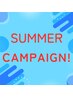 【SUMMER campaign】ボディケア80分+選択自由20分¥11,000→¥8,900