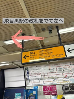 イーズリー(easily)/道順1