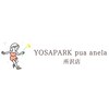 ヨサパーク プア アネラ 所沢店(YOSAPARK pua anela)のお店ロゴ