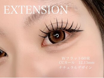 サロンドフォース 西船橋店(SALON DE FORCE)/EXTENSION/エクステ