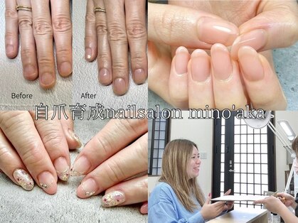 ネイルサロン ミノアッカ(mino'aka)の写真