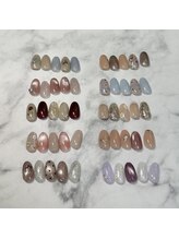 ネイルアンドアイラッシュ アール(ar)/季節のトレンドコース