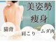 ミュー(Mieux)の写真