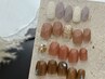 初回オフ無料 *20種類以上から選べる* 【ハンド】 定額 A ¥7700→¥7150