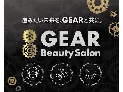 Beauty Salon GEAR【6月3日NEW OPEN（予定）】の写真