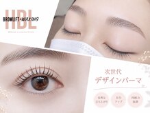 ダブリュー アイプラス 明石店(W eye+)