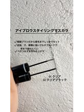 プラスアイビー 神戸三宮店(+i.b)/整えるだけじゃ、もったいない