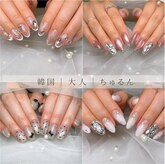 ラブリエ(La'Briller)