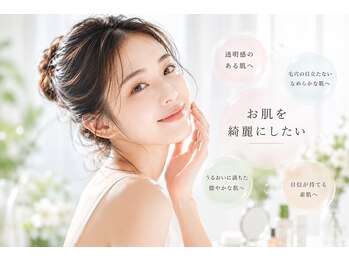 クリアプラス 小禄店(Clear+)の写真/剥離なしのピーリングで、長年のお肌悩みとお別れ♪フェイシャル当店人気NO1メニュー