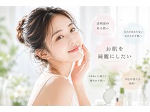 クリアプラス 小禄店(Clear+)