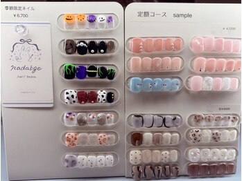 和絆 なずなの写真/季節のデザインやオフィスネイルなど、様々な定額デザインをご用意しております。（カラー変更可）